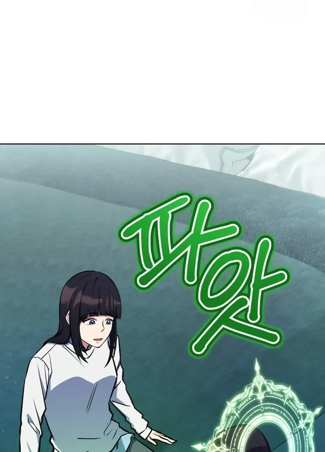 Immortal Maestro Chapter 32 page 76 - 