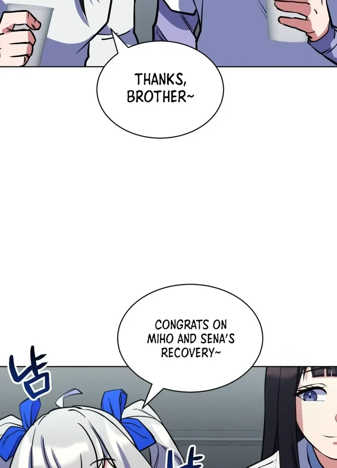 Immortal Maestro Chapter 32 page 100 - 