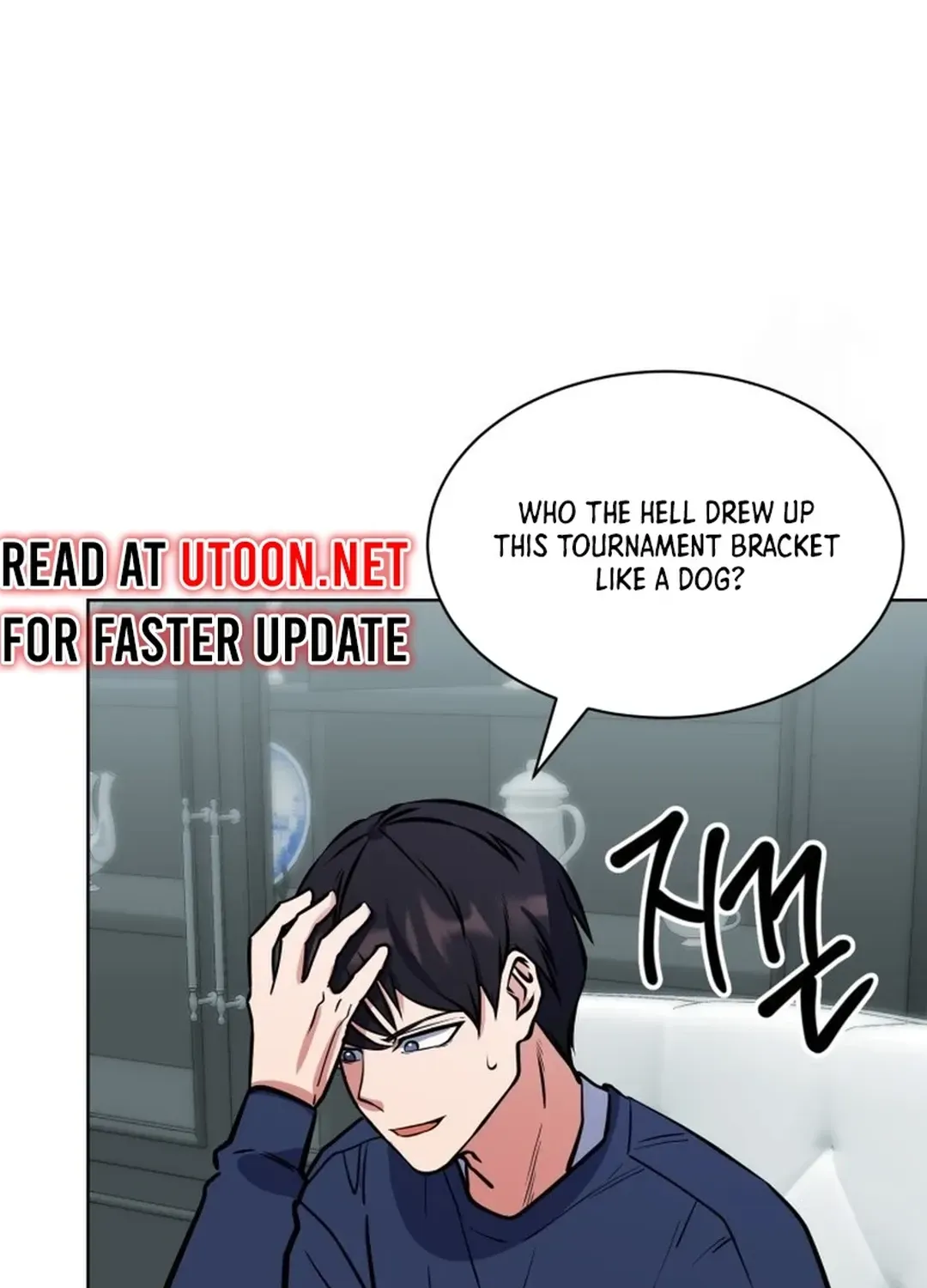 Immortal Maestro Chapter 33 page 105 - 