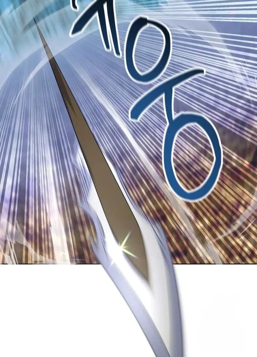 Immortal Maestro Chapter 33 page 132 - 