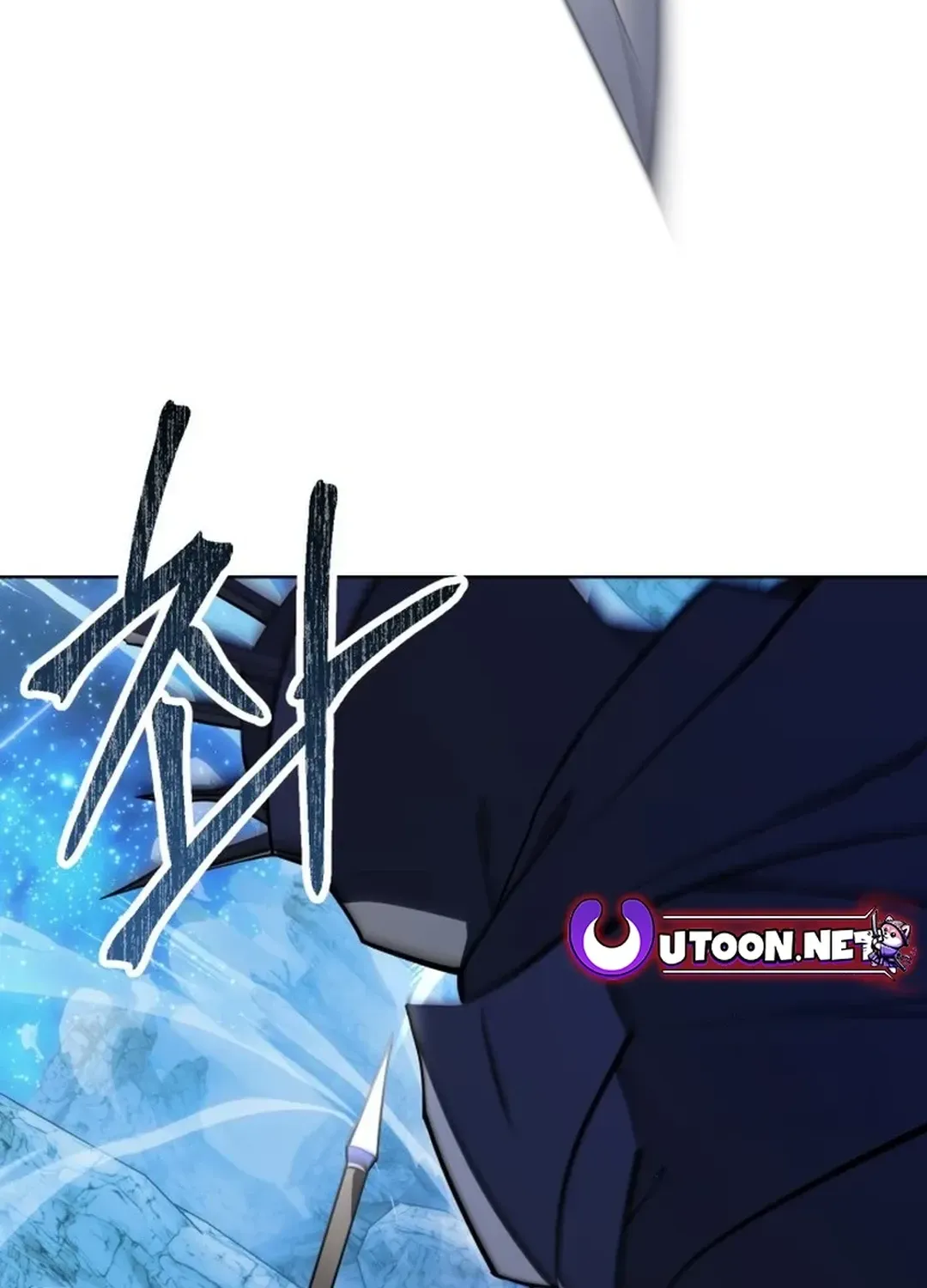 Immortal Maestro Chapter 33 page 133 - 