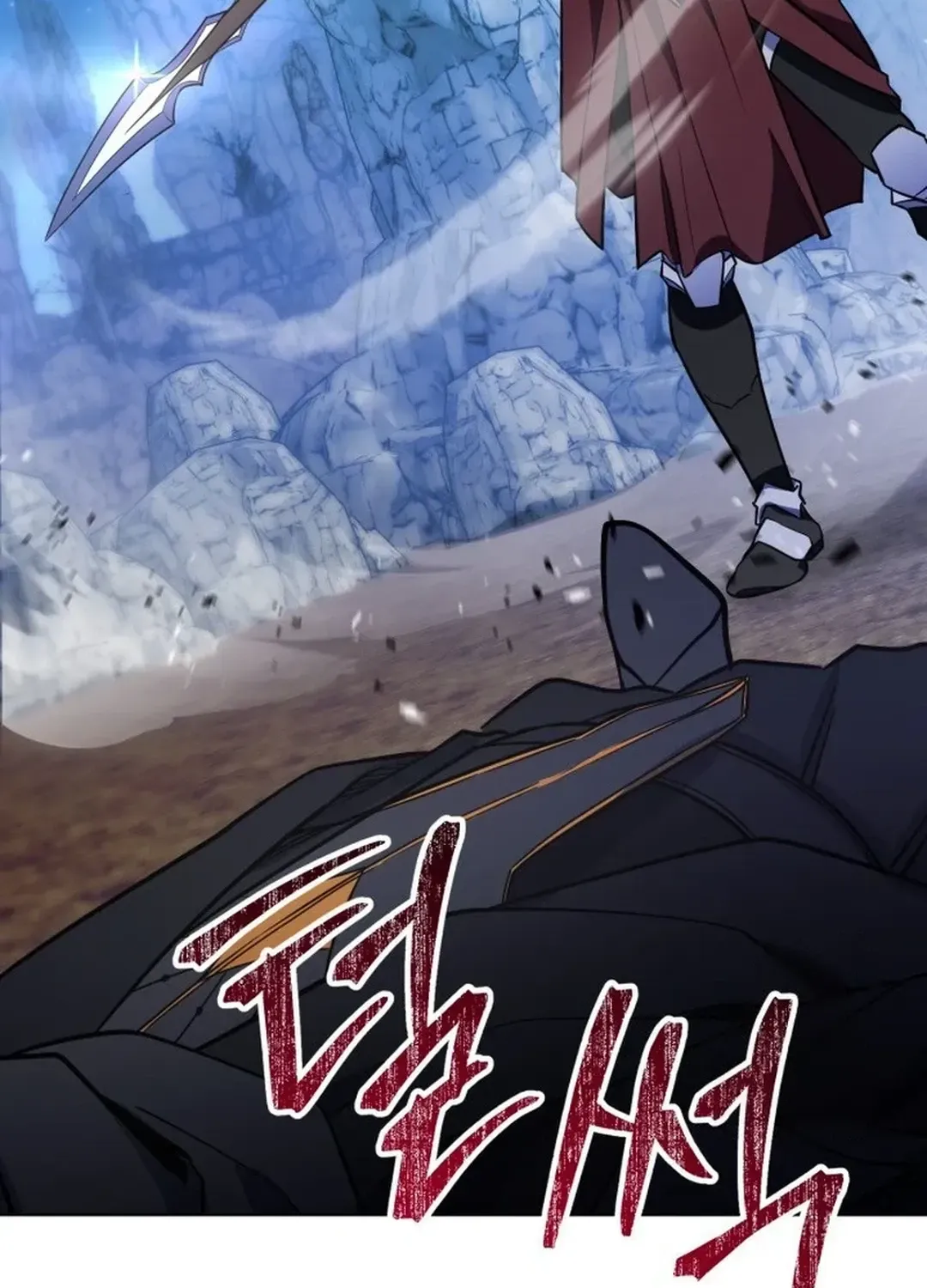 Immortal Maestro Chapter 33 page 137 - 