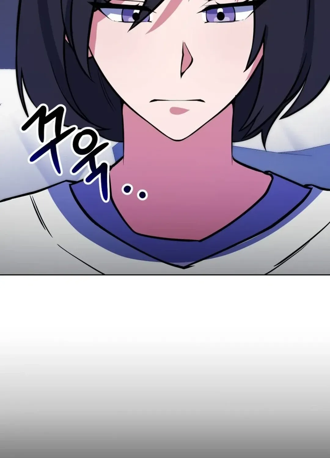 Immortal Maestro Chapter 33 page 24 - 