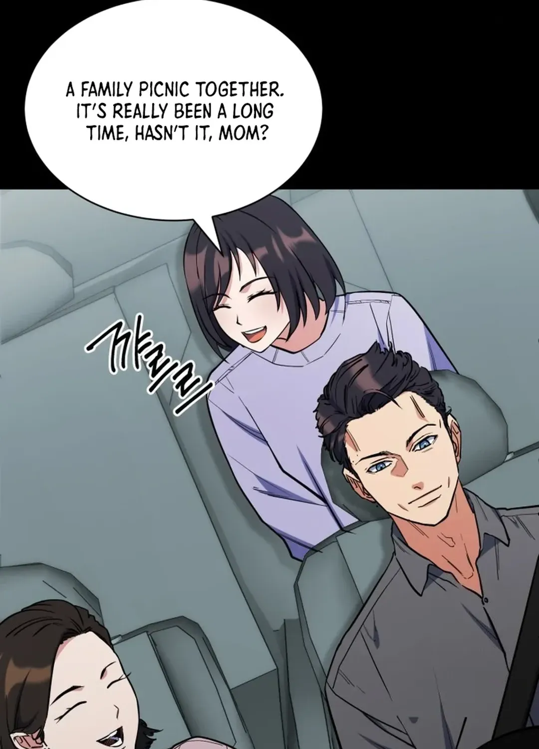 Immortal Maestro Chapter 33 page 28 - 