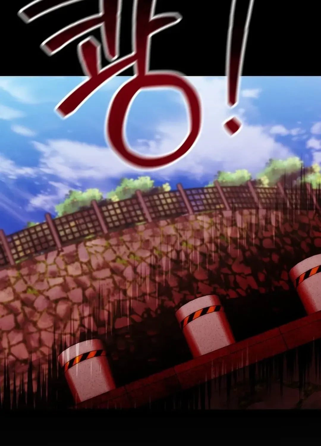 Immortal Maestro Chapter 33 page 43 - 