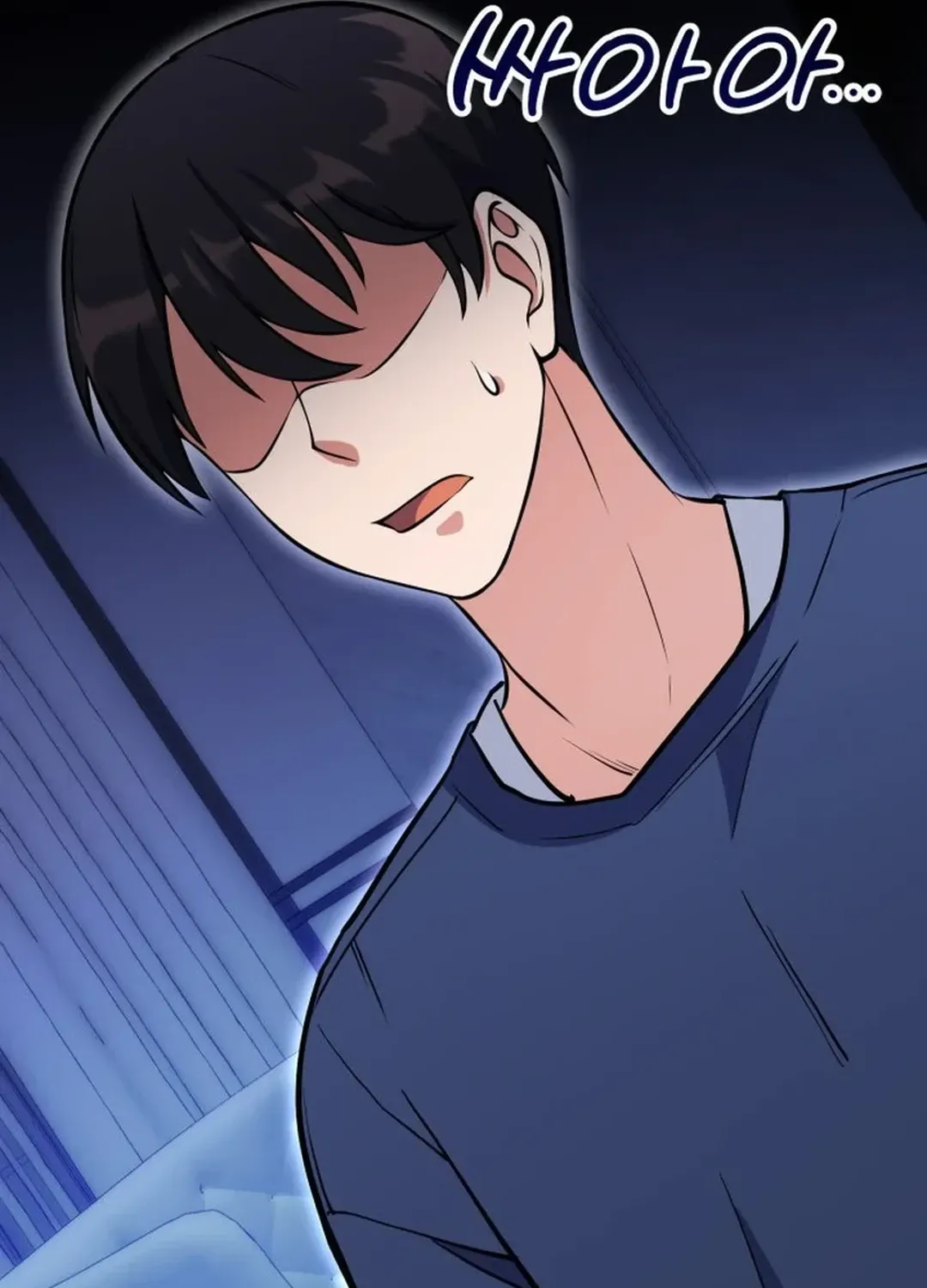 Immortal Maestro Chapter 33 page 53 - 
