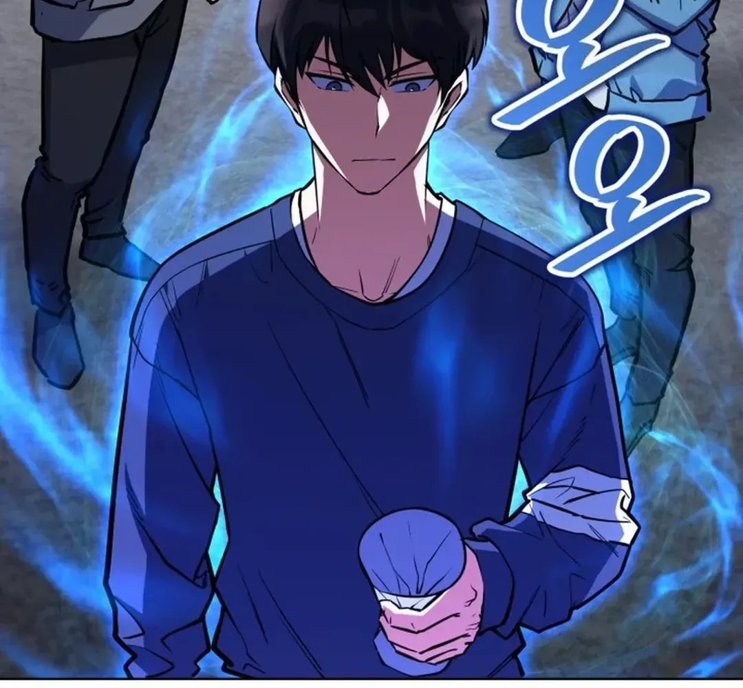 Immortal Maestro Chapter 33 page 59 - 