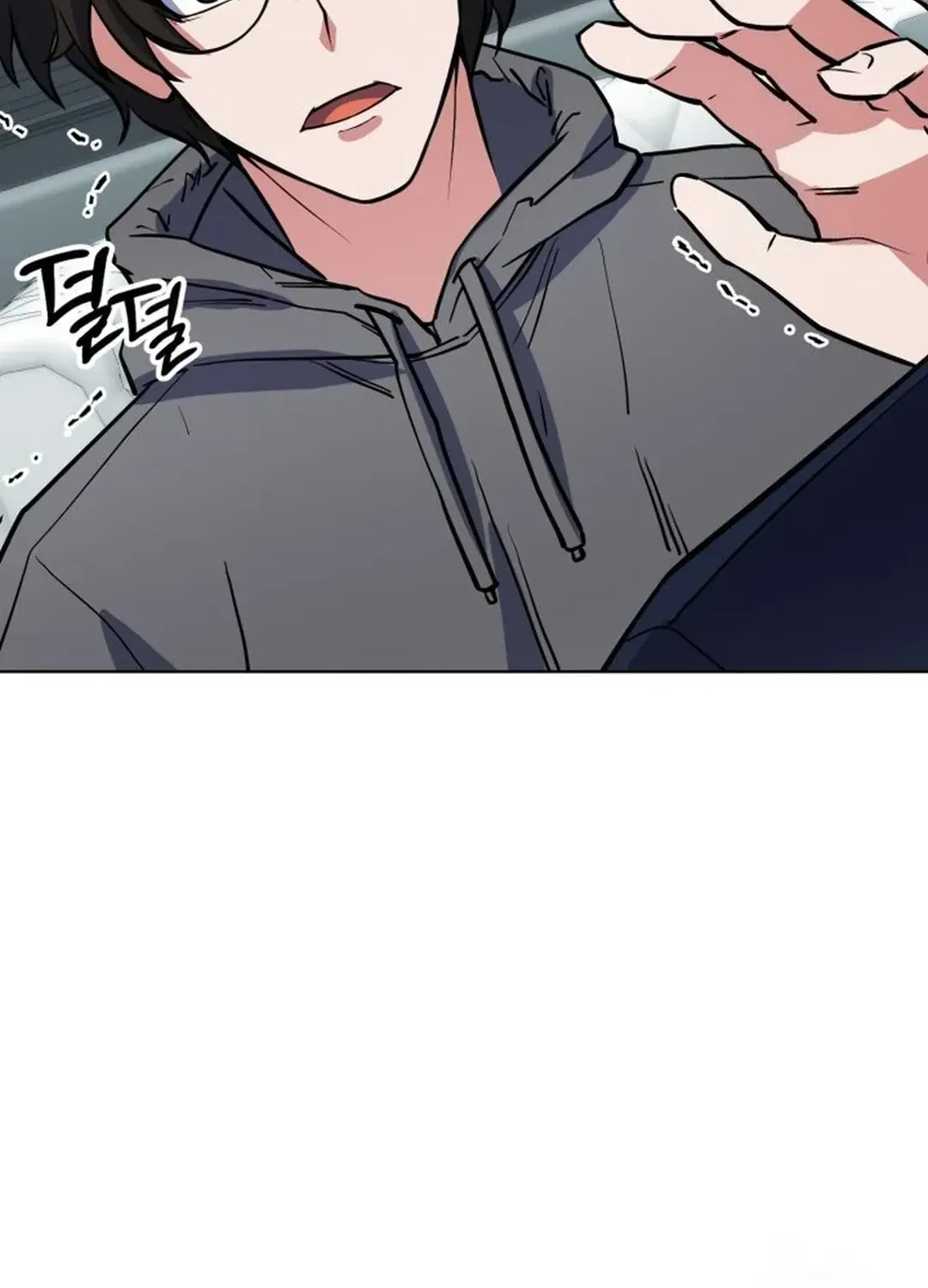 Immortal Maestro Chapter 33 page 61 - 
