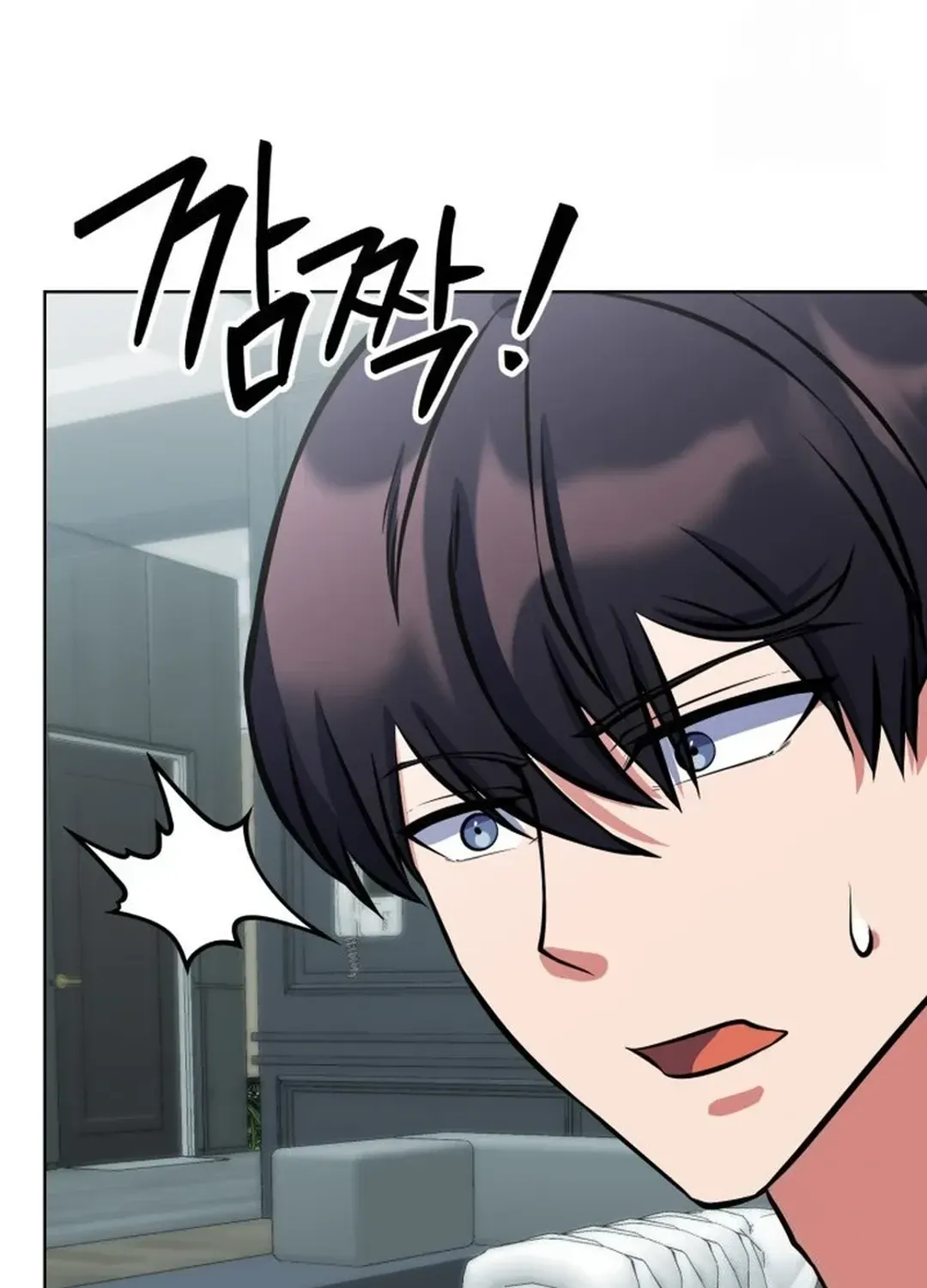 Immortal Maestro Chapter 33 page 62 - 