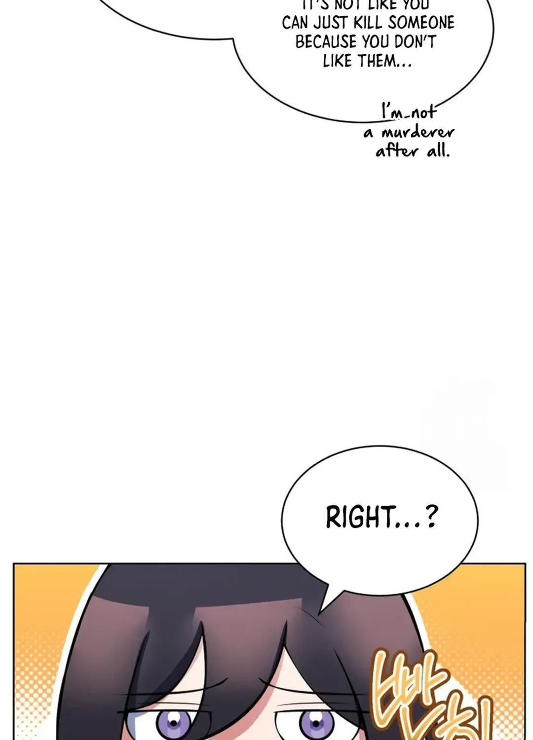Immortal Maestro Chapter 33 page 69 - 