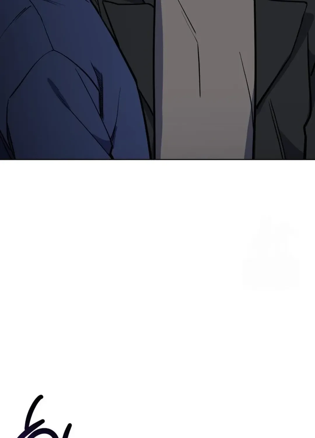 Immortal Maestro Chapter 33 page 82 - 