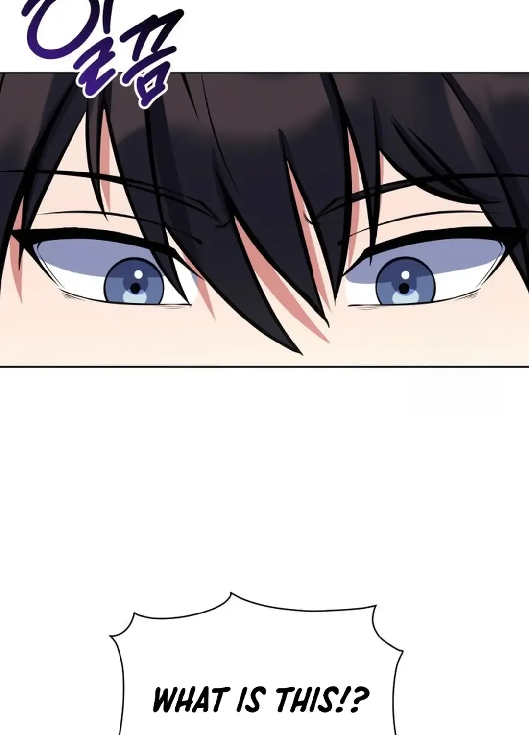Immortal Maestro Chapter 33 page 83 - 