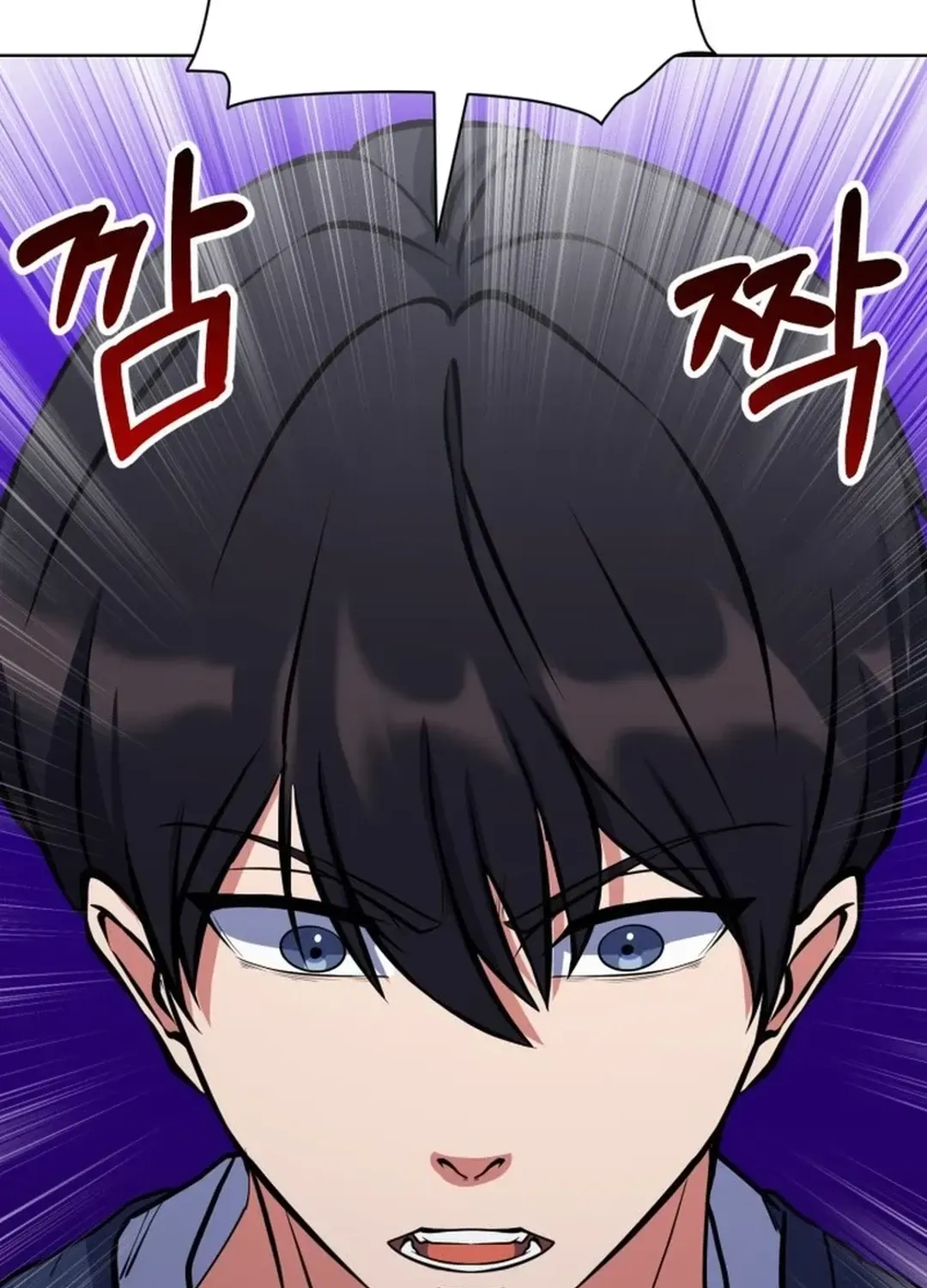 Immortal Maestro Chapter 33 page 84 - 