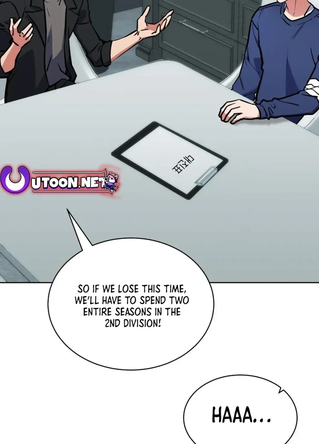 Immortal Maestro Chapter 33 page 97 - 