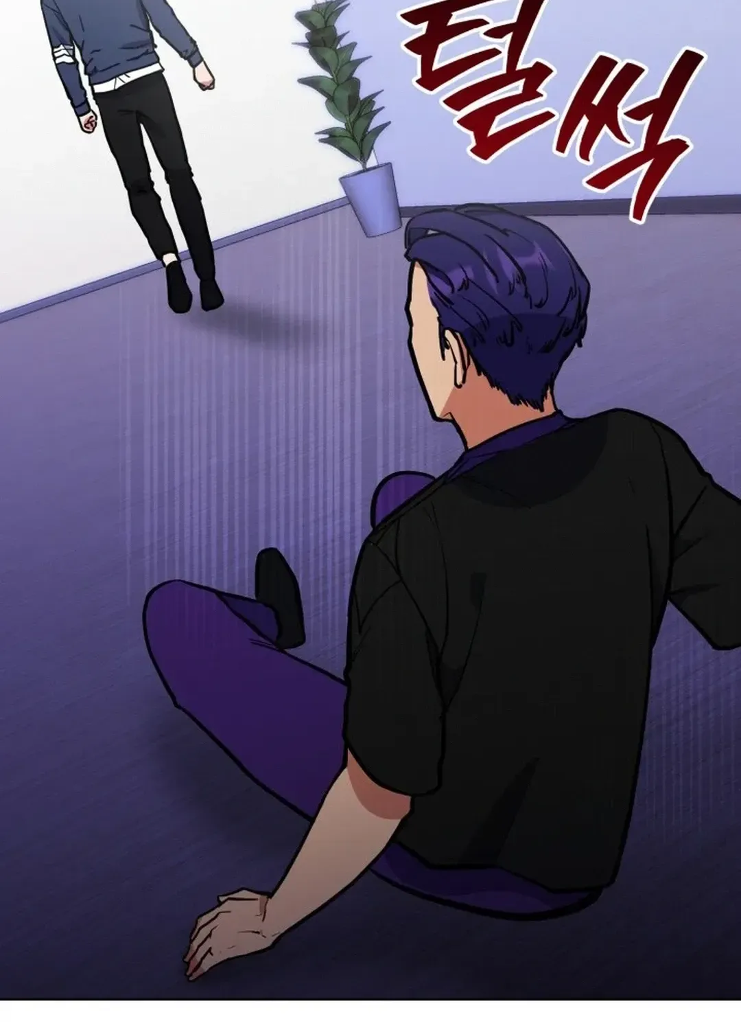 Immortal Maestro Chapter 34 page 101 - 