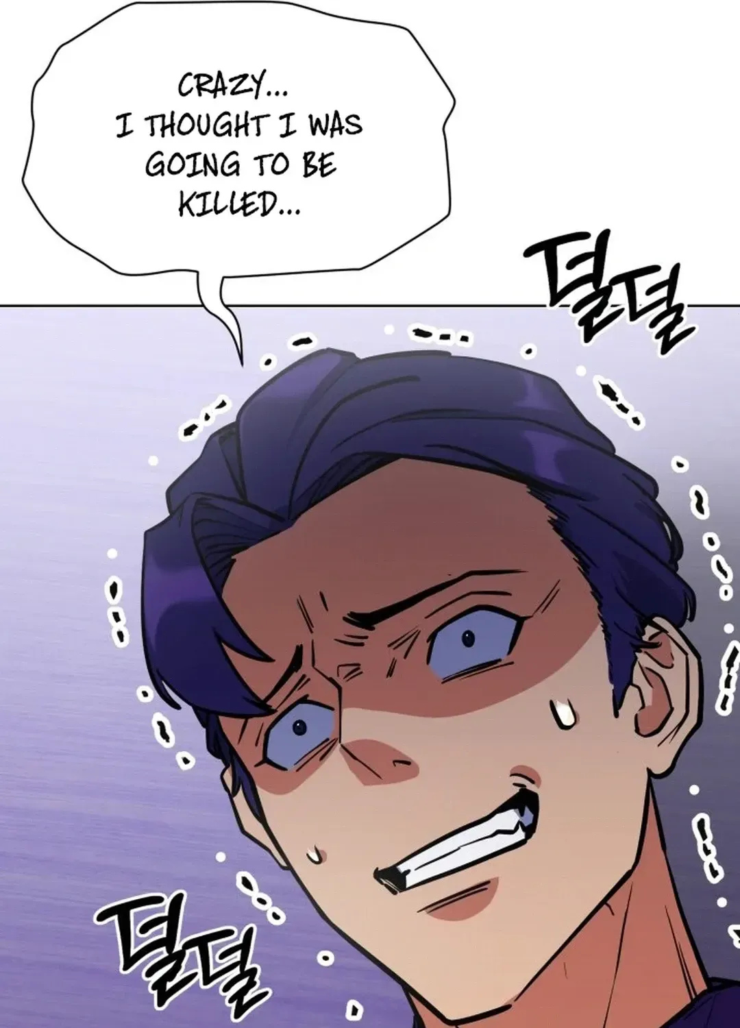 Immortal Maestro Chapter 34 page 103 - 