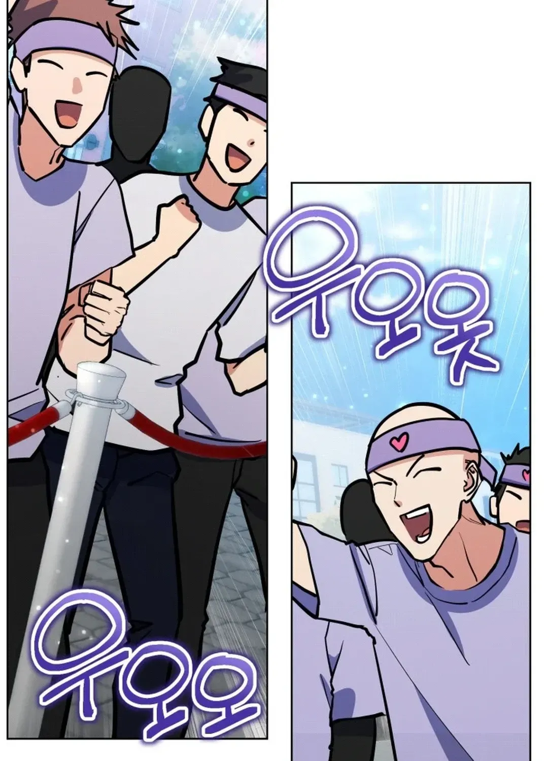 Immortal Maestro Chapter 34 page 19 - 