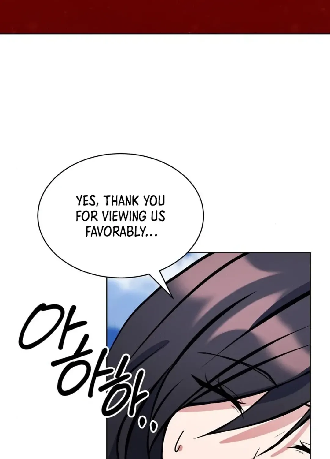 Immortal Maestro Chapter 34 page 23 - 