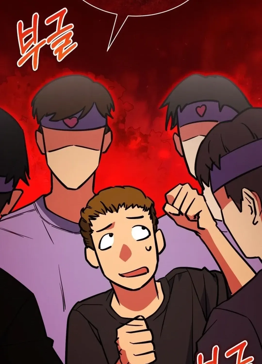 Immortal Maestro Chapter 34 page 36 - 