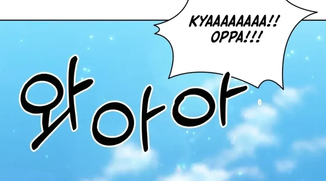 Immortal Maestro Chapter 34 page 7 - 