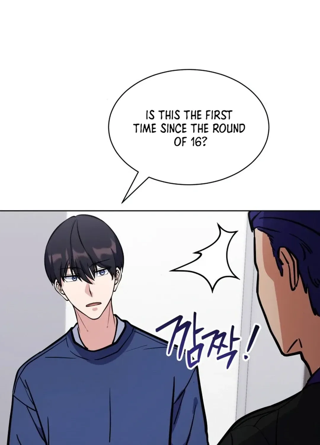 Immortal Maestro Chapter 34 page 68 - 