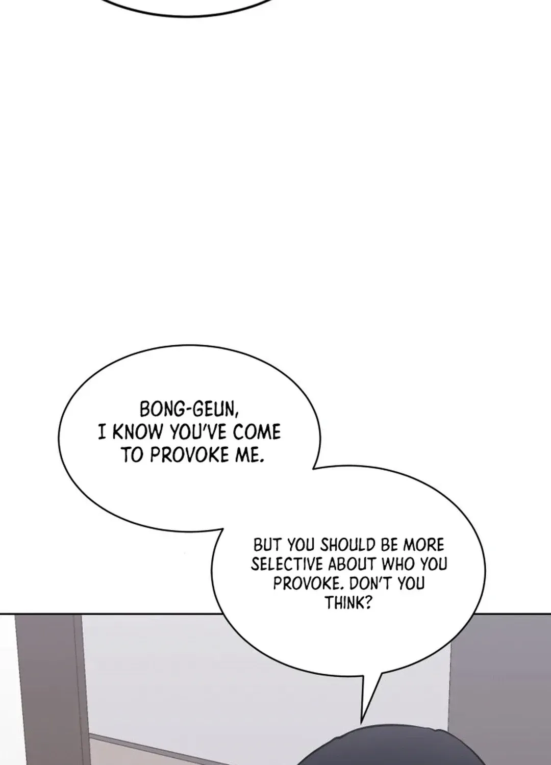 Immortal Maestro Chapter 34 page 72 - 