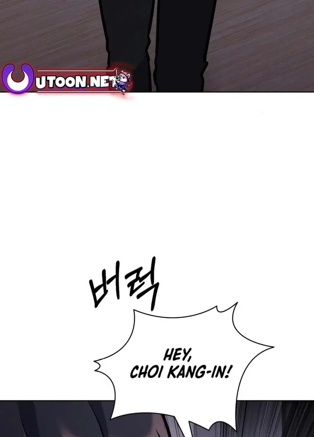 Immortal Maestro Chapter 34 page 77 - 
