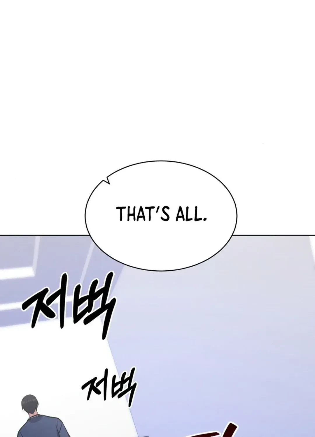 Immortal Maestro Chapter 34 page 100 - 