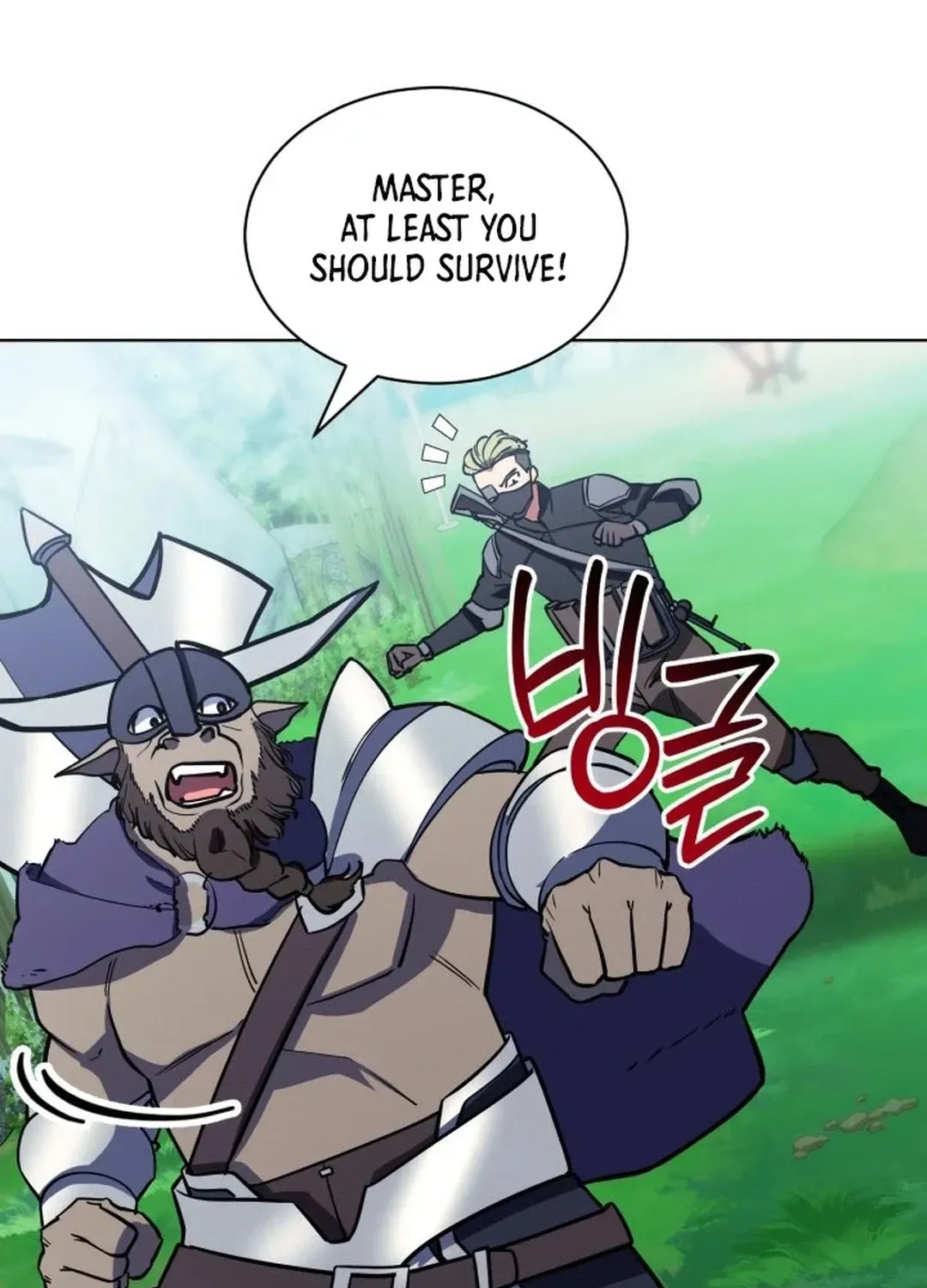 Immortal Maestro Chapter 35 page 123 - 