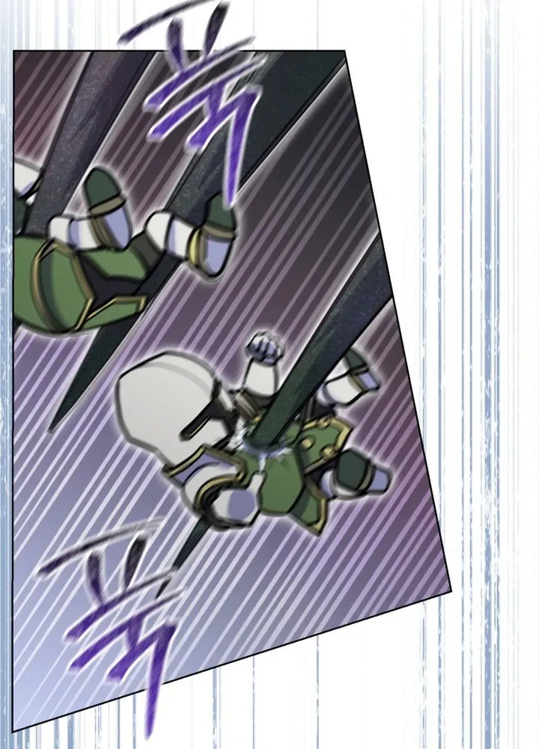 Immortal Maestro Chapter 35 page 60 - 