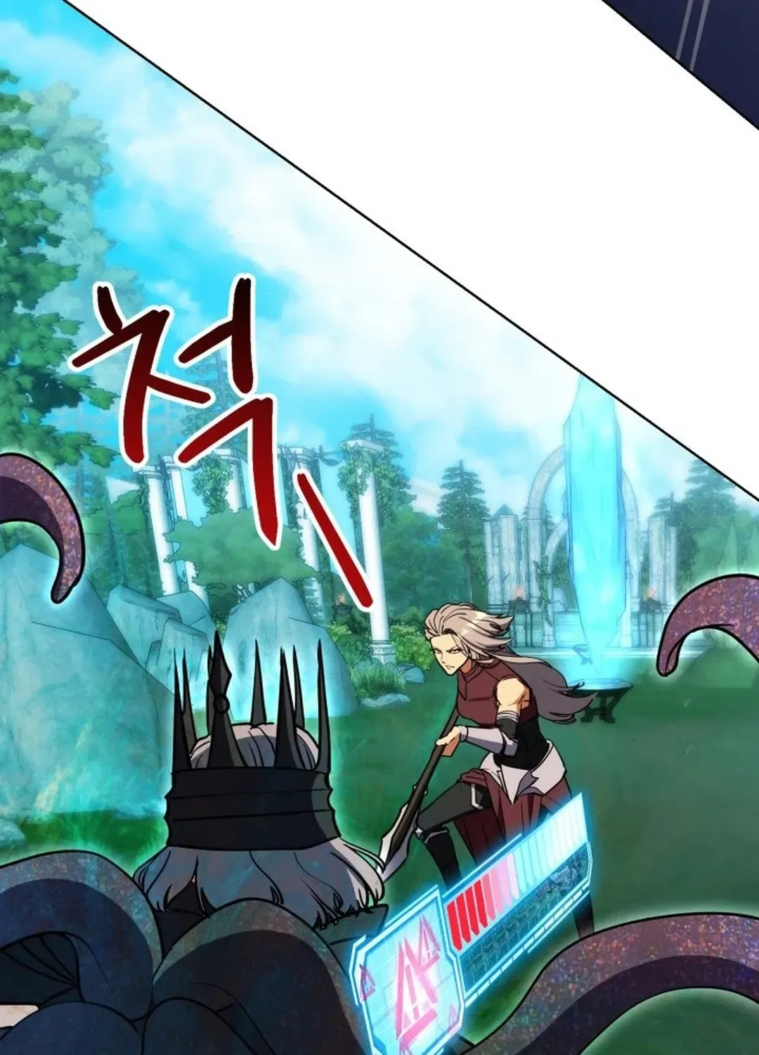 Immortal Maestro Chapter 35 page 75 - 