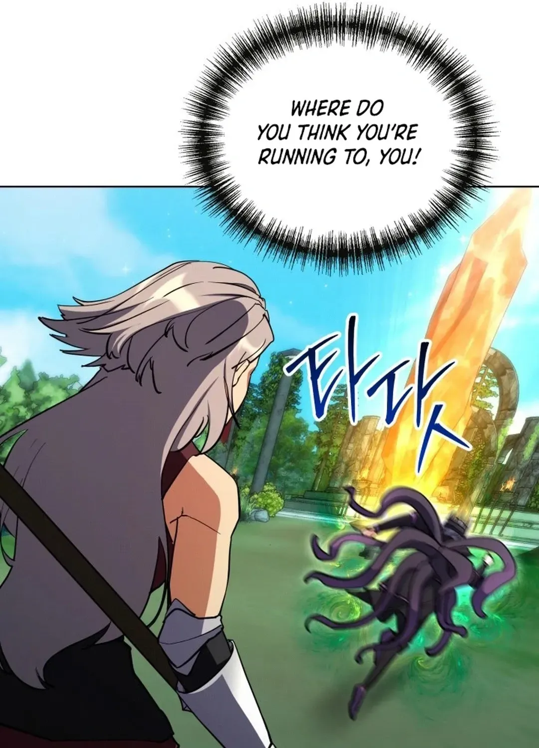 Immortal Maestro Chapter 35 page 80 - 