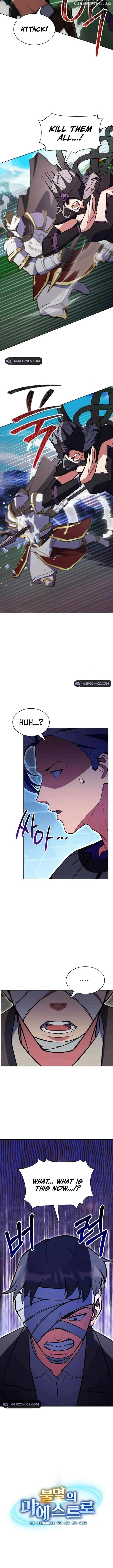 Immortal Maestro Chapter 37 page 2 - 