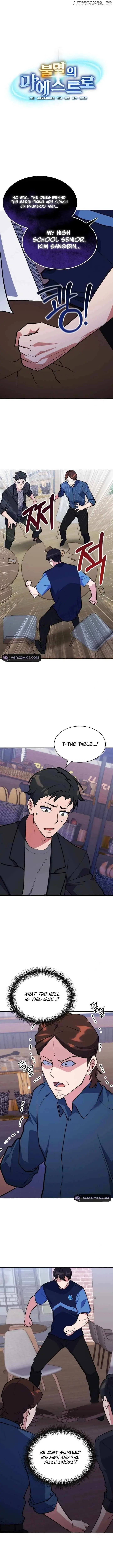 Immortal Maestro Chapter 39 page 1 - 