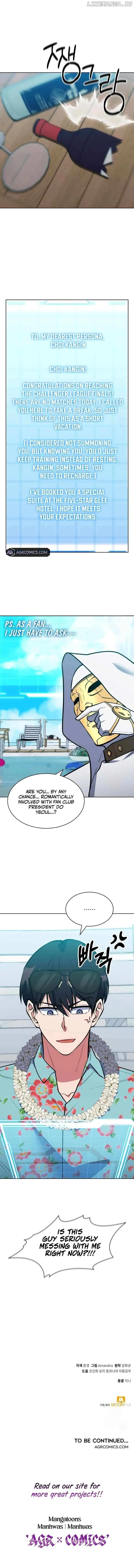 Immortal Maestro Chapter 39 page 12 - 