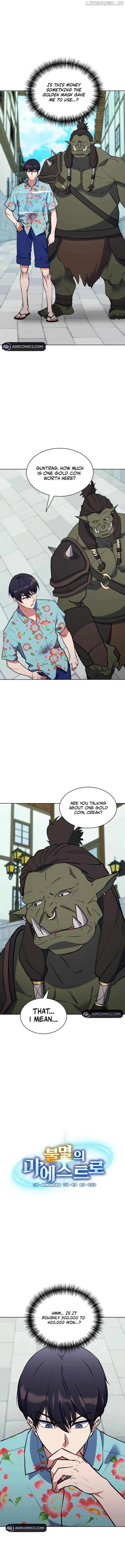 Immortal Maestro Chapter 41 page 1 - 