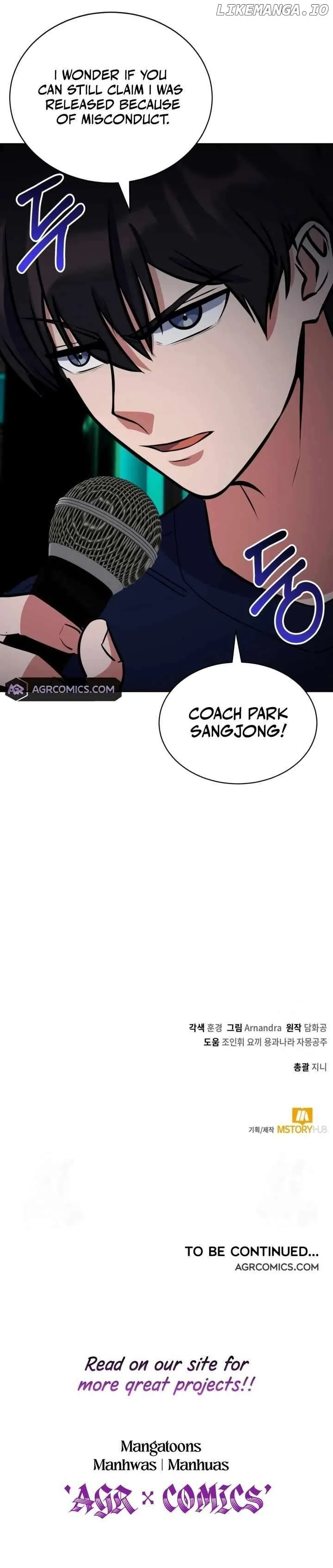 Immortal Maestro Chapter 42 page 14 - 