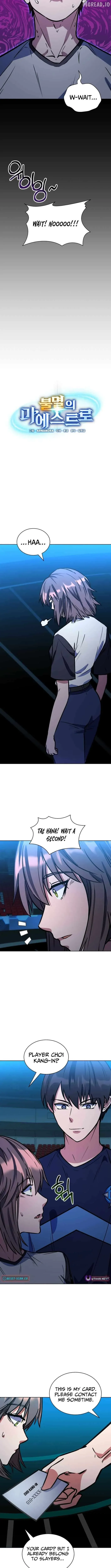 Immortal Maestro Chapter 46 page 3 - 