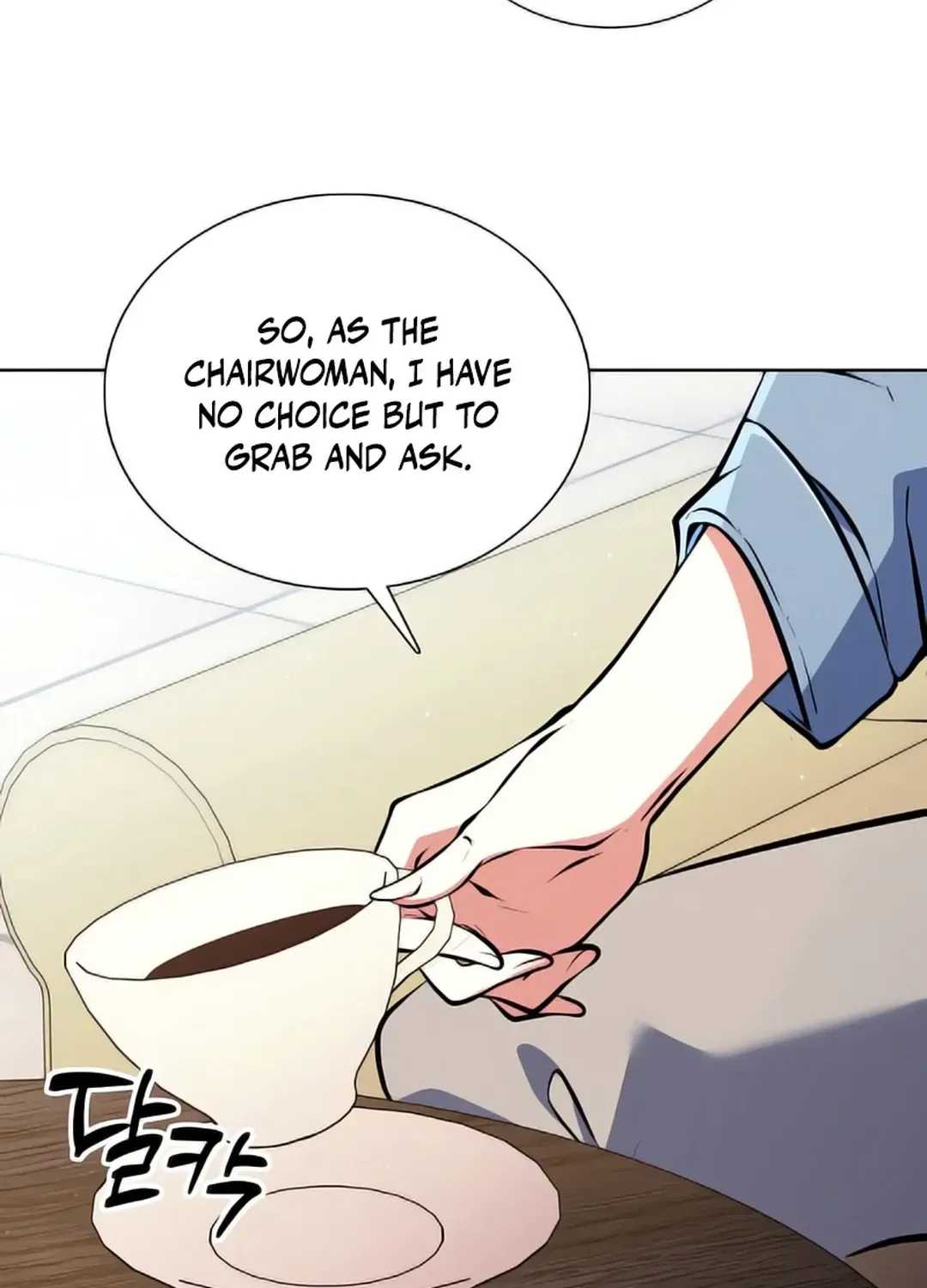 Immortal Maestro Chapter 6 page 33 - 