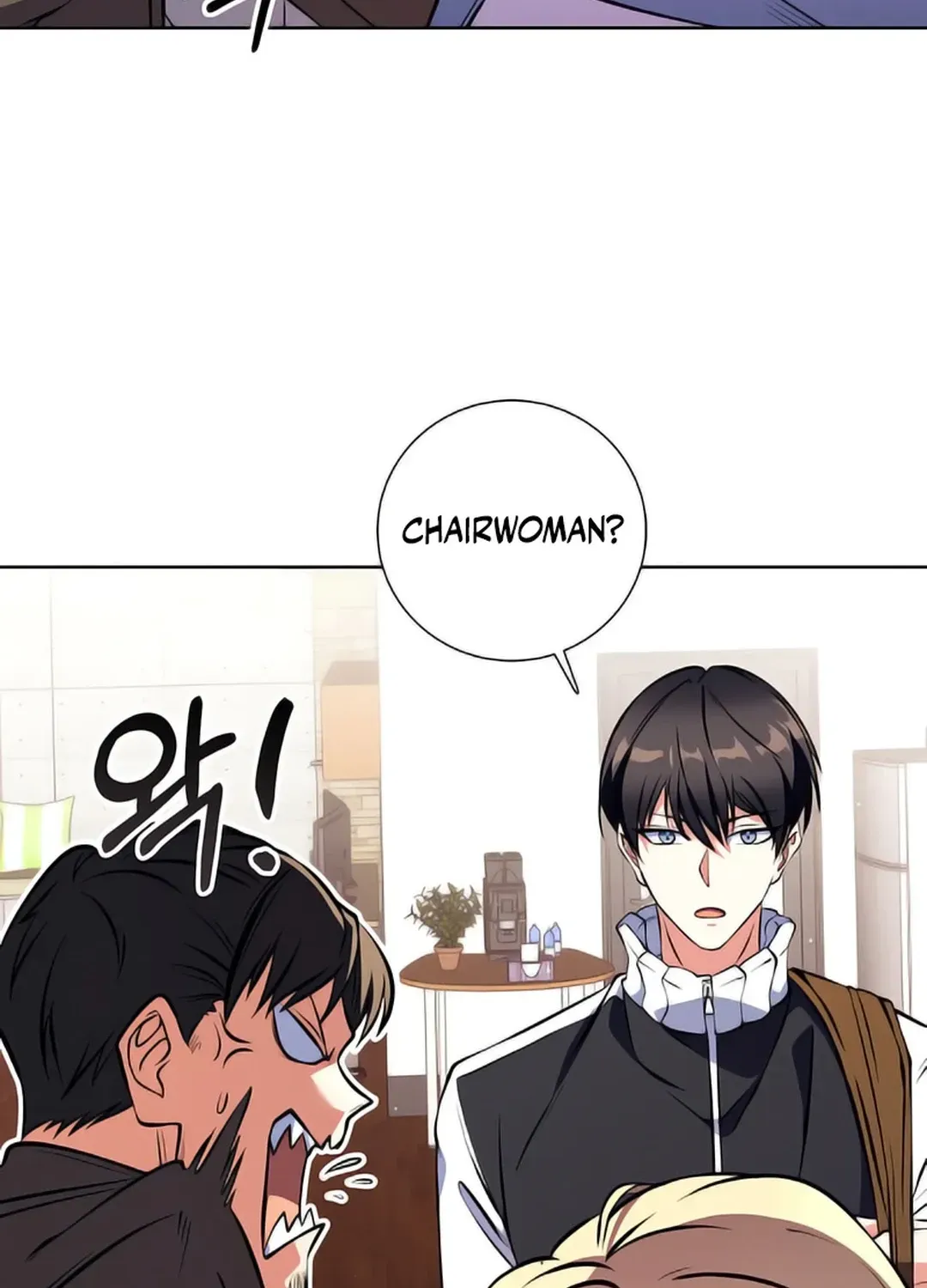 Immortal Maestro Chapter 6 page 5 - 