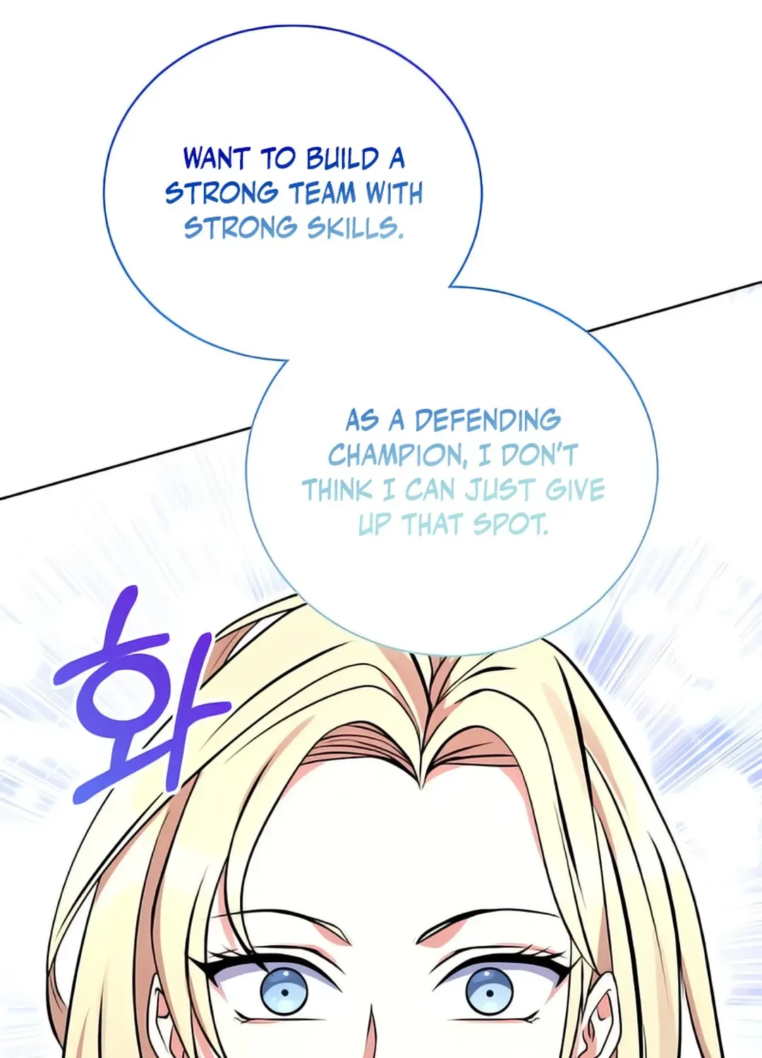 Immortal Maestro Chapter 6 page 46 - 