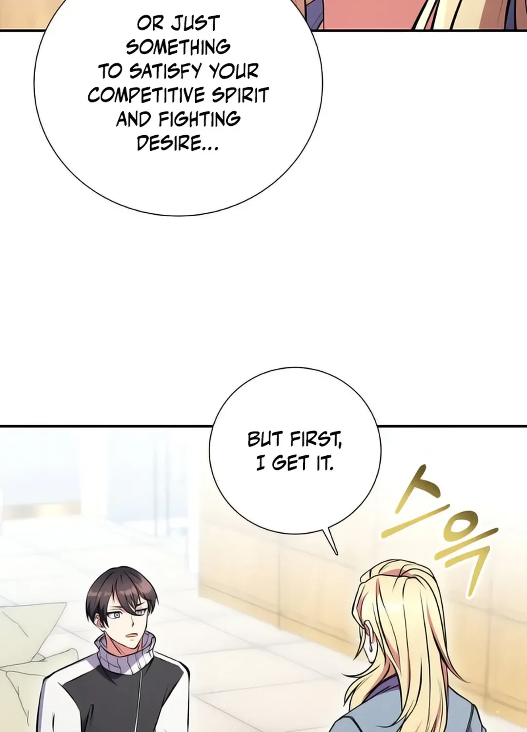 Immortal Maestro Chapter 6 page 51 - 