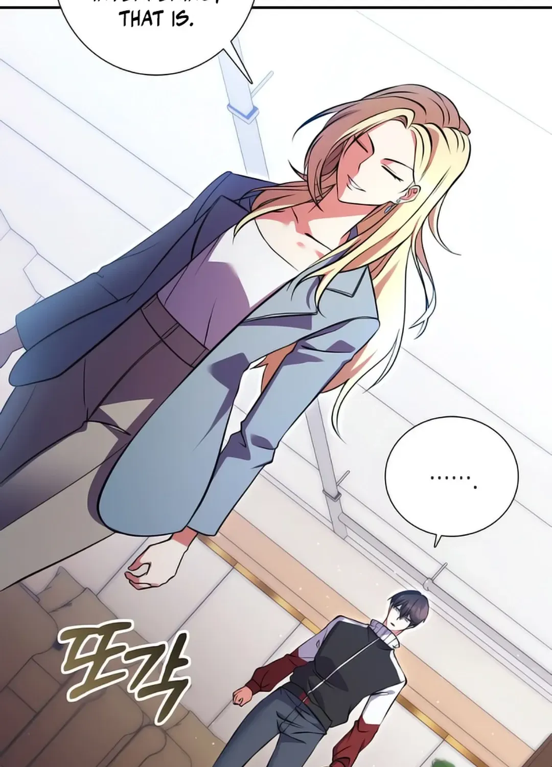 Immortal Maestro Chapter 6 page 58 - 