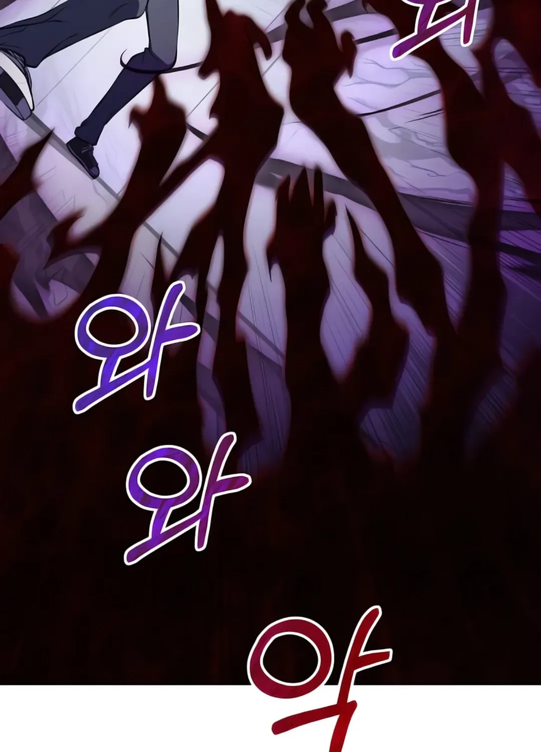 Immortal Maestro Chapter 6 page 65 - 