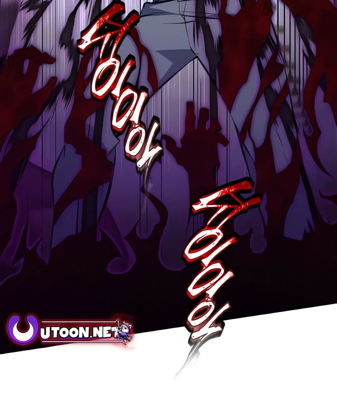 Immortal Maestro Chapter 6 page 67 - 