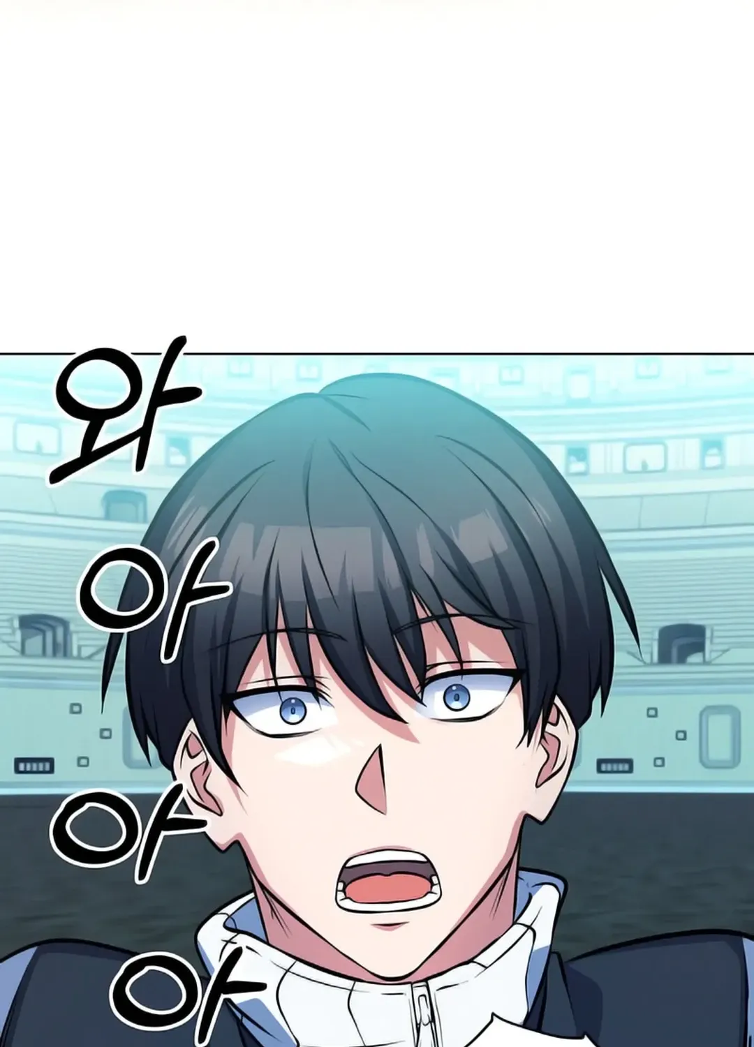 Immortal Maestro Chapter 6 page 71 - 