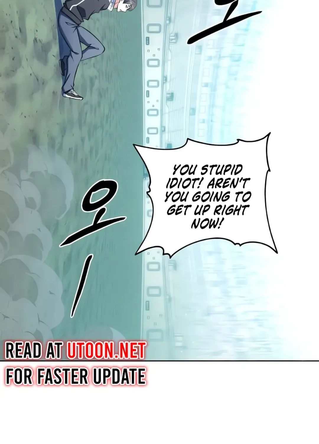 Immortal Maestro Chapter 6 page 73 - 
