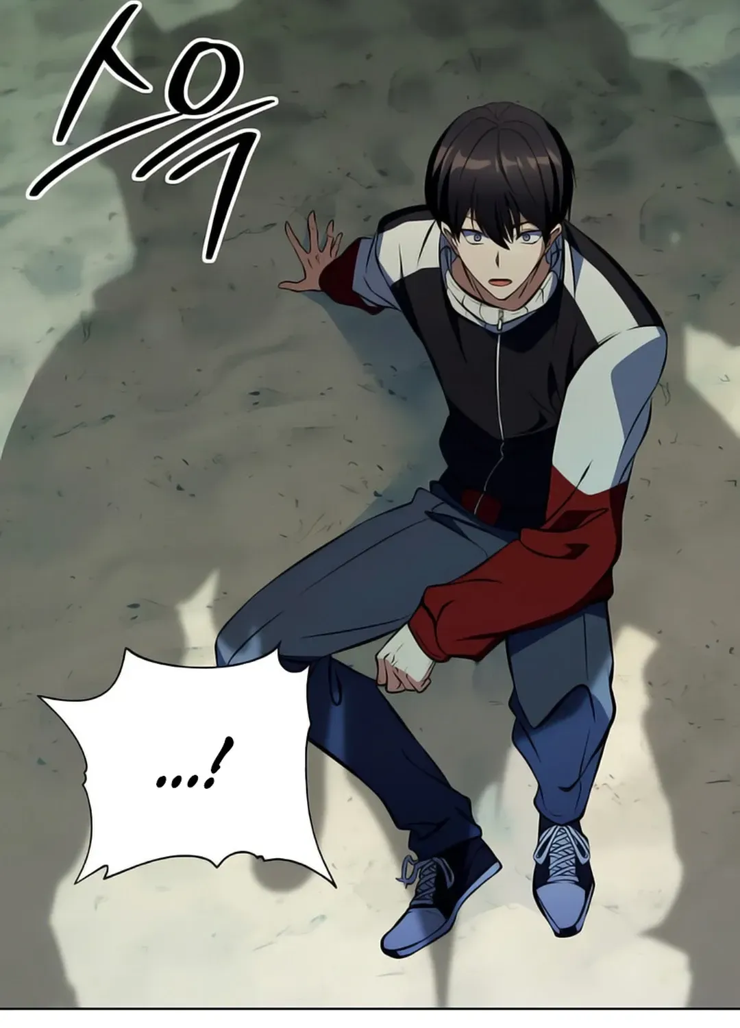 Immortal Maestro Chapter 6 page 75 - 