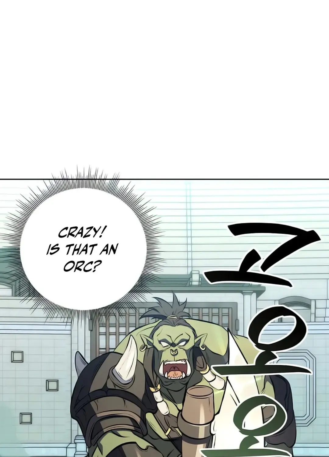 Immortal Maestro Chapter 6 page 76 - 