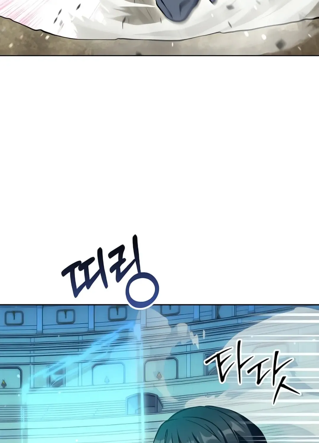 Immortal Maestro Chapter 6 page 84 - 